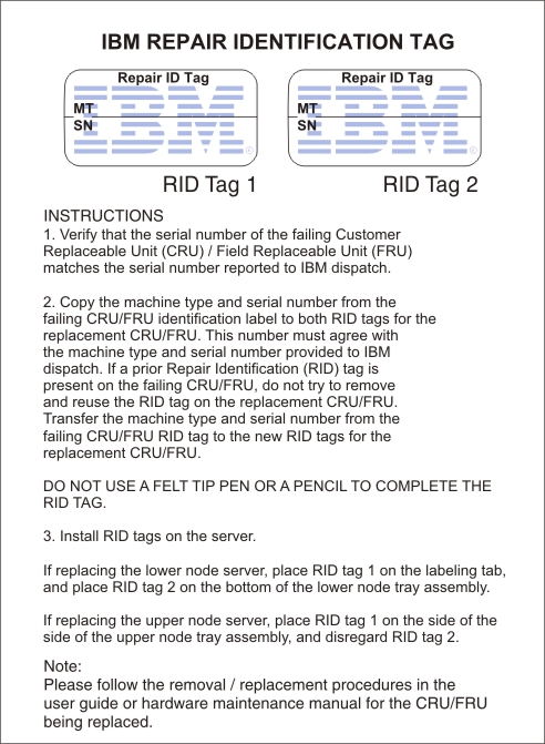 IBM Repair Identification (RID) tag